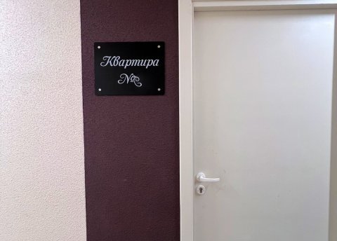 1-комнатная квартира по адресу Игоря Лученка ул., д. 8 - фото 17