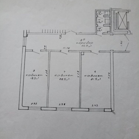 Фотография Продается офисное помещение по адресу Минская область, Минский район, Минск Козлова пер. - фото 1