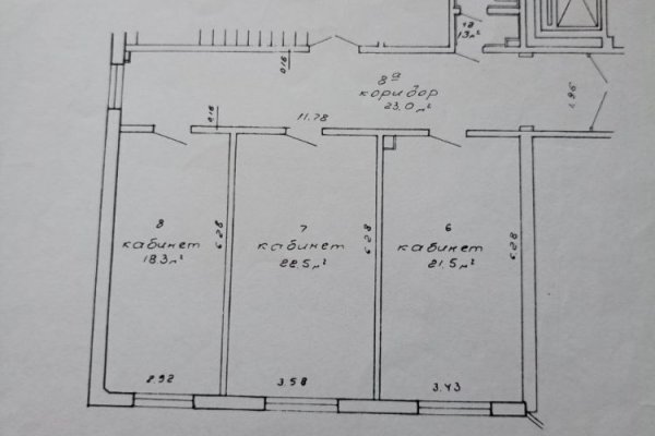 Продается офисное помещение по адресу Минская область, Минский район, Минск Козлова пер. - фото 1