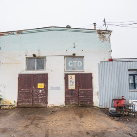 Фотография Продается производственное/складское помещение по адресу Минская область, Минский район, Минск улица Гурского - фото 1