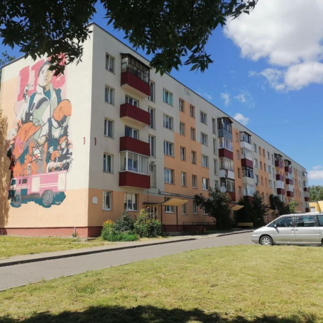 Фотография Продается торговое помещение по адресу Минская область, Минский район, Лесной Мирная улица - фото 1