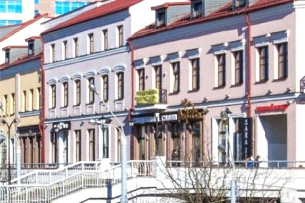 Продается торговое помещение по адресу Минская область, Минский район, Минск улица Немига - фото 1