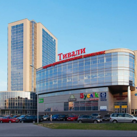 Фотография Продается торговое помещение по адресу Минская область, Минский район, Минск улица Притыцкого - фото 1