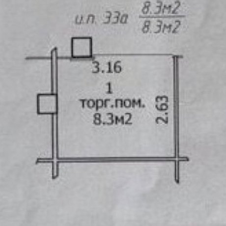 Фотография Продается торговое помещение по адресу Минская область, Минский район, Минск улица Веры Хоружей - фото 1