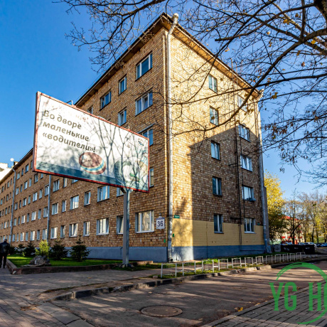 Фотография Продается офисное помещение по адресу г. Минск, Куйбышева ул., д. 36 - фото 2