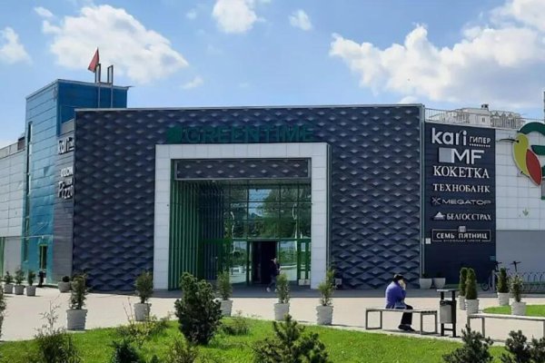 Сдается торговое помещение по адресу г. Минск, Рудобельская ул., д. 3 - фото 5