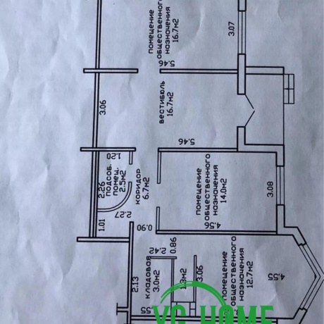 Фотография Продается производственное/складское помещение по адресу г. Минск, Корженевского пер., д. 2 к. а - фото 17