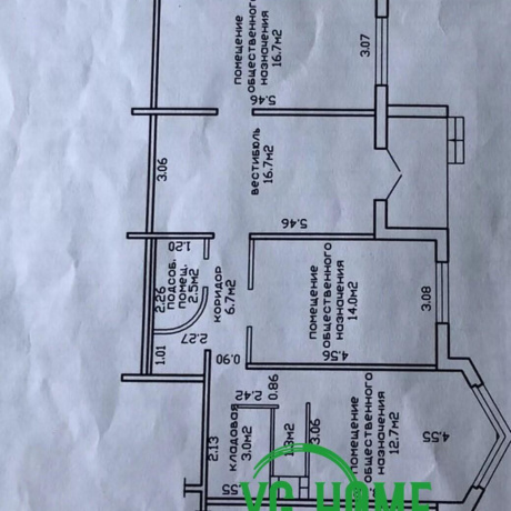 Фотография Продается производственное/складское помещение по адресу г. Минск, Корженевского пер., д. 2 к. А - фото 19