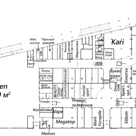 Фотография Продается торговое помещение по адресу г. Минск, Рудобельская ул., д. 3 - фото 2