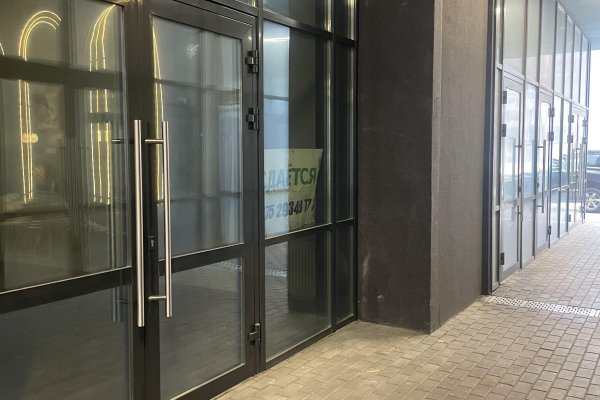 Сдается торговое помещение по адресу г. Минск, Братская ул., д. 15 - фото 9