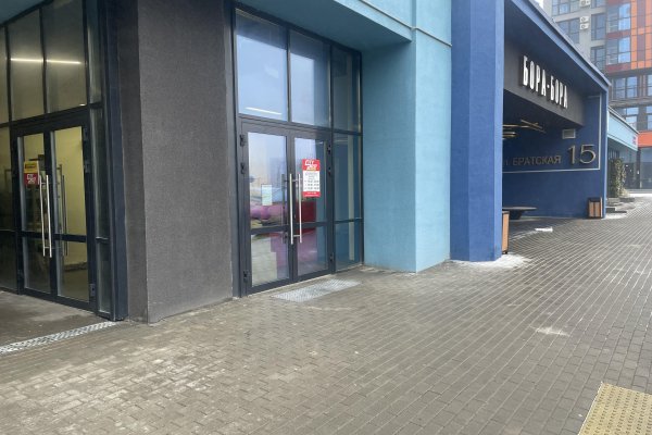 Сдается торговое помещение по адресу г. Минск, Братская ул., д. 15 - фото 13