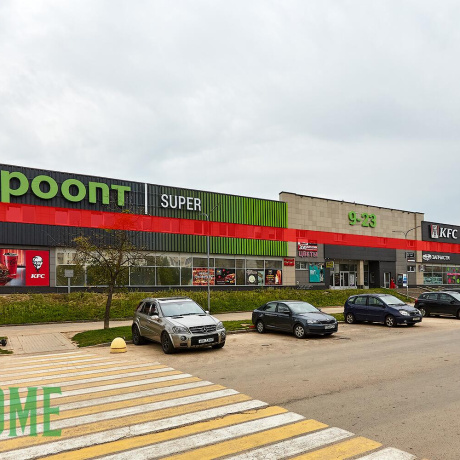 Фотография Продается офисное помещение по адресу г. Минск, Звязда газеты просп., д. 16 к. 1 - фото 1