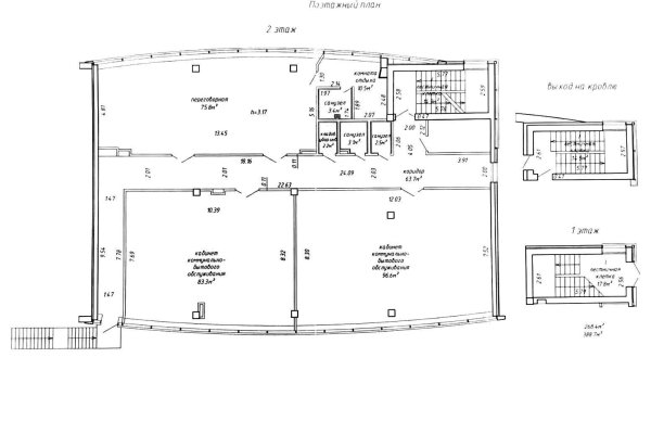 Продается торговое помещение по адресу г. Минск, Хмаринская ул., д. 2 - фото 1