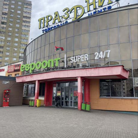 Фотография Продается торговое помещение по адресу г. Минск, Сухаревская ул., д. 16 - фото 1