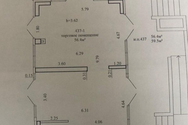Сдается торговое помещение по адресу г. Минск, Савицкого ул., д. 39 - фото 1