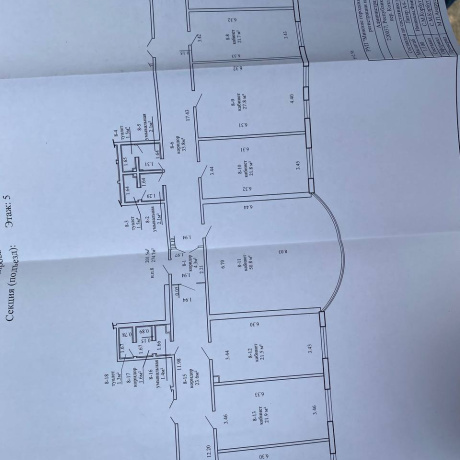 Фотография Продается отдельный офис. г. Минск, пер. Козлова, 7 - фото 1