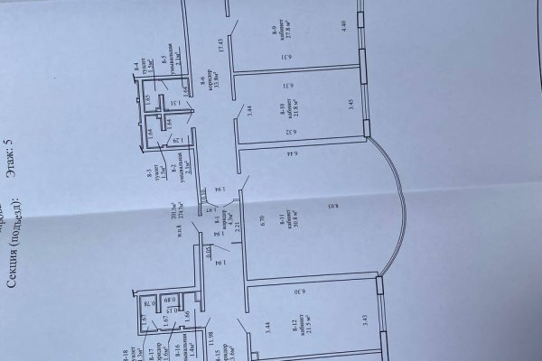 Продается отдельный офис. г. Минск, пер. Козлова, 7 - фото 1