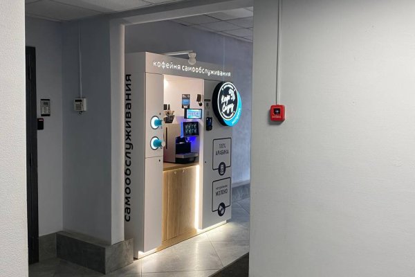 Продается отдельный офис. г. Минск, пер. Козлова, 7 - фото 3