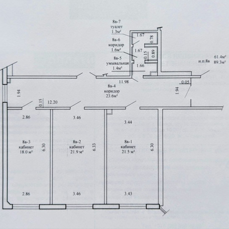 Фотография Офис в БЦ метро Площадь Победы - фото 10