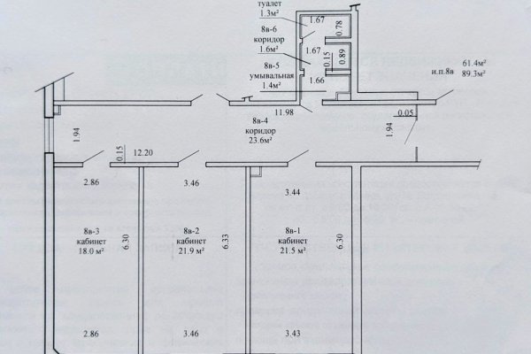 Офис в БЦ метро Площадь Победы - фото 10