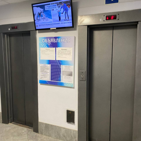 Фотография Продается отдельный офис. г. Минск, пер. Козлова, 7 - фото 4