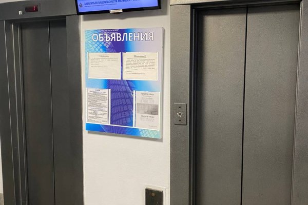 Продается отдельный офис. г. Минск, пер. Козлова, 7 - фото 4