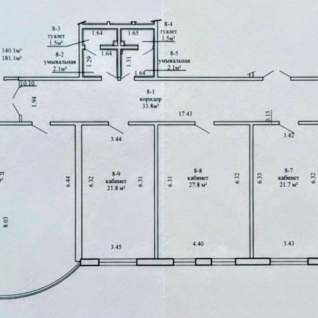 Фотография Офис в БЦ метро Площадь Победы - фото 11