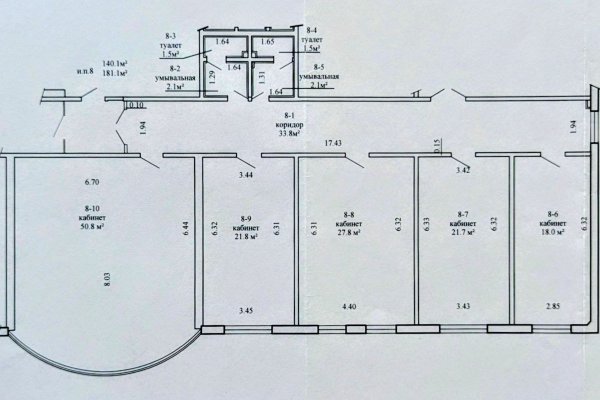 Офис в БЦ метро Площадь Победы - фото 11