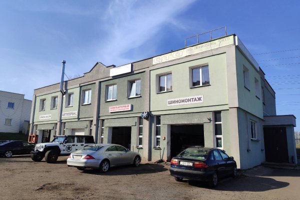 Продается офис в микрорайоне Малиновка по адресу г.Минск, ул. Есенина, 130. - фото 1