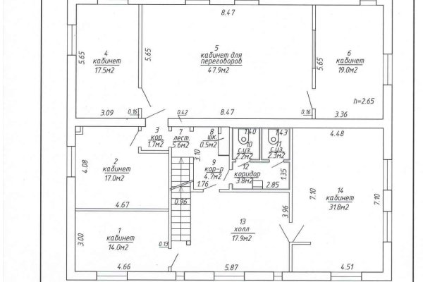 Продажа коттеджа ул. Ириновская ,19 (Центральный район) - фото 10