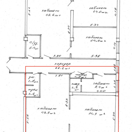 Фотография Аренда офиса 110 кв.м., ул. Тимирязева, 65Б - фото 17