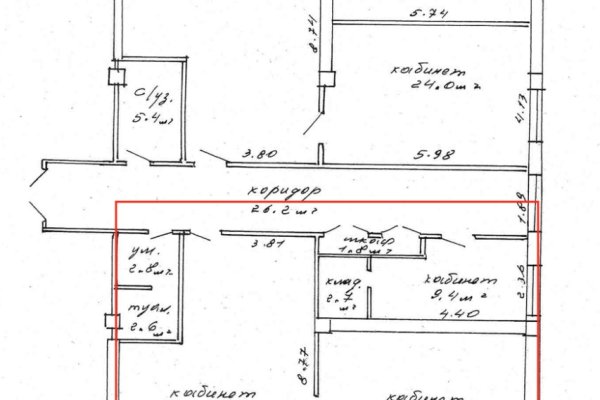Аренда офиса 110 кв.м., ул. Тимирязева, 65Б - фото 17
