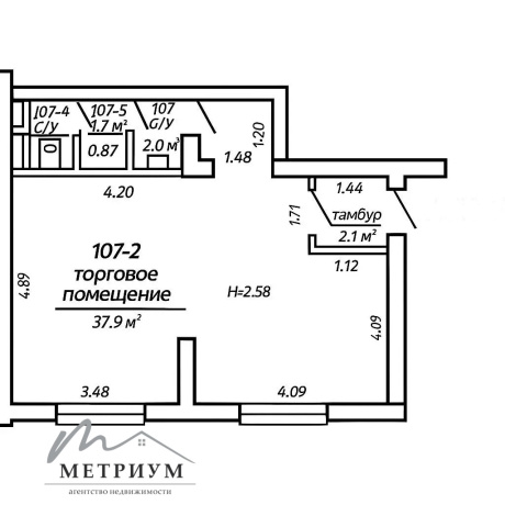 Фотография Аренда коммерческое помещение в Минске! Нововиленская 10 - фото 5