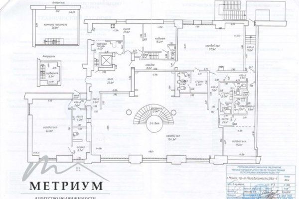Сдается коммерческое помещение 580м2 ул. Независимости 56А в центре Минска!  - фото 20