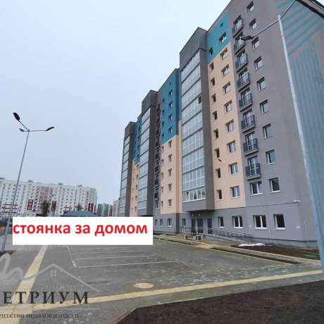 Фотография Сдается помещение по адресу г. Минск ул Восточная 166 площадью 149 кв.м.    - фото 5