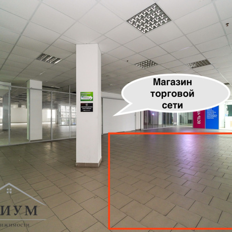 Фотография Аренда торговых площадей до 50м2 в ТЦ на Ложинской, 14 (Уручье) с высокой проходимостью - фото 5