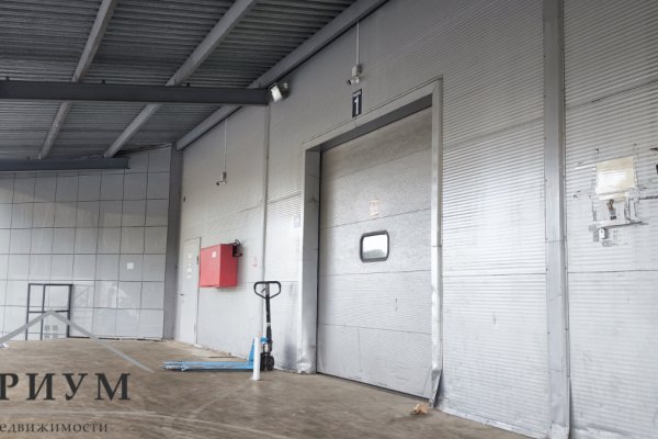 Аренда кафе с производственными помещениями и складом с рампой. Можно под общепит. Дроздово - фото 3