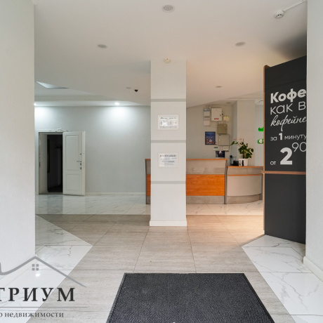 Фотография Аренда офиса в Минске рядом с метро Ул. Максима Танка 20 - фото 14