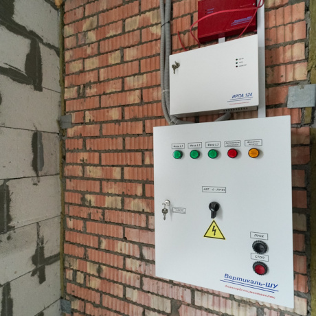 Фотография Торговое помещение 93,9 м2, пр-т Независимости, д. 88 - фото 13