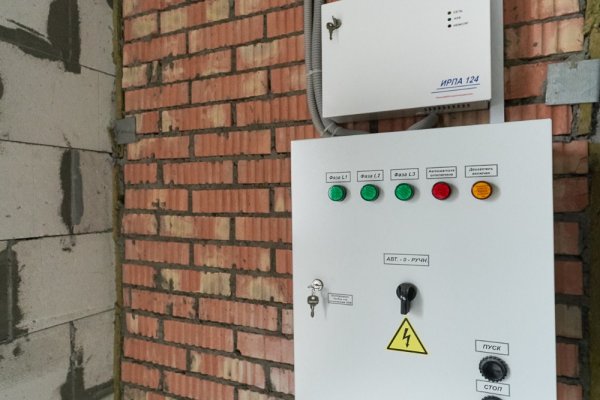 Торговое помещение 93,9 м2, пр-т Независимости, д. 88 - фото 13