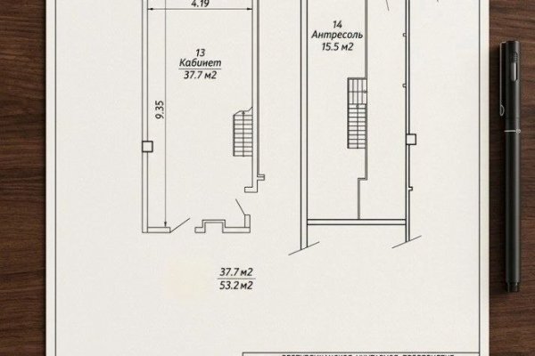 Аренда помещения 53,2 м&sup2; в БЦ &laquo;ОфисИнвест&raquo; (Минск, ул. Тимирязева, 67) - фото 7