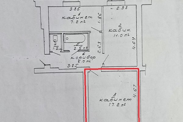 Аренда офиса 21,9 м² рядом с метро/Серафимовича13! - фото 6