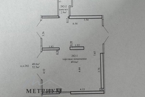Помещение в MINSK-WORLD  28,0 кв.м., Савицкого, 37 - фото 11