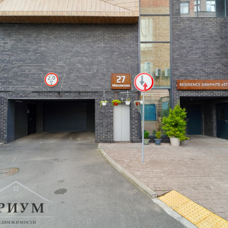 Фотография Престижный офис рядом с Немигой Мясникова 27  - фото 12