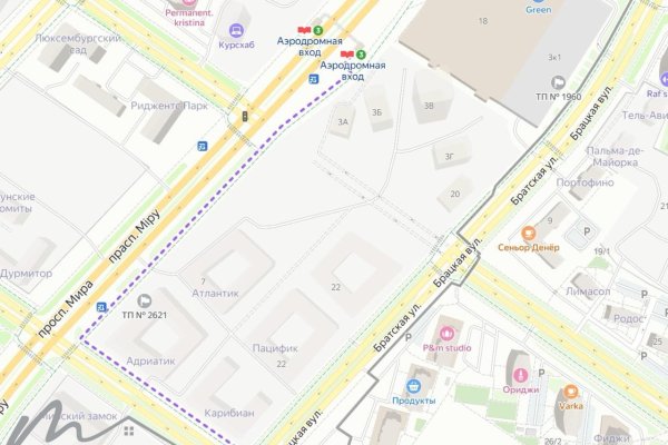 Помещение 40,4 м2 с современным ремонтом, ул. Братская, 17 - фото 8