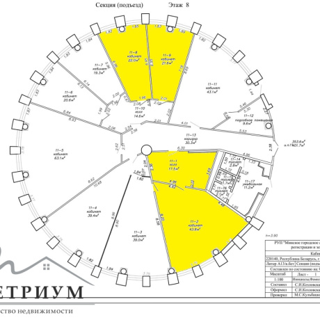 Фотография Аренда офисных помещений от 21,6 до 175,2 м2 возле ст. метро &laquo;Кунцевщина&raquo;, Домбровская 9 - фото 13