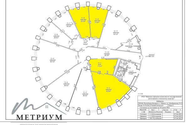 Аренда офисных помещений от 21,6 до 175,2 м2 возле ст. метро &laquo;Кунцевщина&raquo;, Домбровская 9 - фото 13
