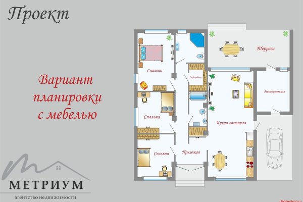 Современный дом на тихой улице Курганной в Минске возле парка  - фото 10