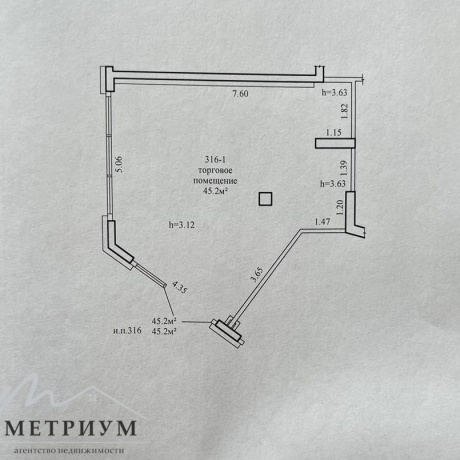 Фотография Аренда торгового помещения 45,2 м2, ул. Алфёрова, 12 - фото 8