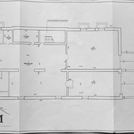 Фотография Продажа офисного и производственного блоков на пер. Козлова, 5а - 12